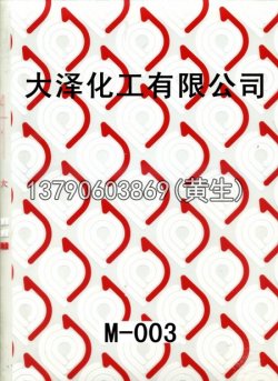 圖案50個(gè)型號(2)
