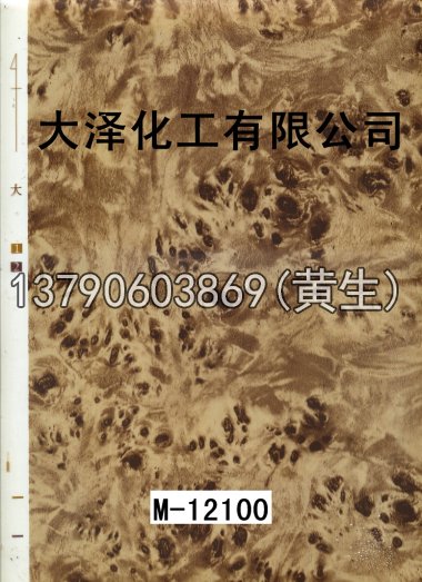 木紋50個(gè)系列7